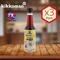 Kikkoman Tasty Japan Umai Sauce อุไมซอส 150ml แพ็ค 3 ขวด