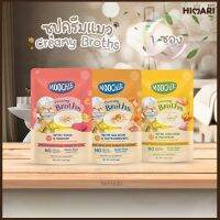 Himari​ ひまりอาหารเปียกแมวมูชี่ Moochie Creamy Broths อาหารแมวเปียก อาหารแมว ขนมแมวเลีย ขนาด 40 กรัม