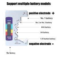 AA/AAA/C/D/9V/1.5V Battery Tester Button Cell Digital Battery-Capacity Voltage Checker Electrical Instruments Tools LCD Display