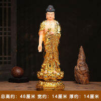 ปราชญ์สามคนของรูปปั้นเจ้าแม่กวนอิมแบบตะวันตก (Guanyin) ซึ่งได้รับความนิยมจากรูปปั้น Pusa Amitabha ที่บ้านเพื่อถวายปราชญ์ทั้งสามแห่งทางตะวันออก