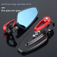 Motorcycle Accessories Retrofit The Handlebar Reflective Mirror And The Handlebar Reversing Mirror,For BMW GS 1250 F900xr R18