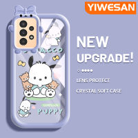 YIWESAN เคสการ์ตูนสุนัขน่ารัก A13ปลอกสำหรับ Samsung 5G ลาย A04s ใส,ใหม่อัพเกรดซิลิโคนนิ่มบางและให้ความรู้สึกดีปลอกเคสมือถือกันกระแทก