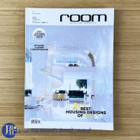 (พร้อมส่ง) room หนังสือ นิตยสาร THE ANNUAL PROPERTY ISSUE (ใหม่90%) NUMBER 177 NOV-DEC 2017