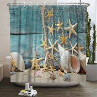 Waterproof Conch Starfish Hippocampu Shell Printing Shower Curtain Anti-Peeping Waterproof Bath Bathtub Curtains with 12pcs Hook