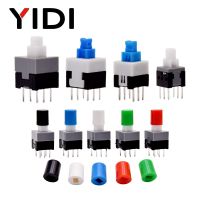 10pcs PCB Tact Tactile Micro Mini Latching Push Button On Off Self Lock UnLock Switch DIP 6 Pin Cap 5.8*5.8/7*7/8*8/8.5*8.5mm