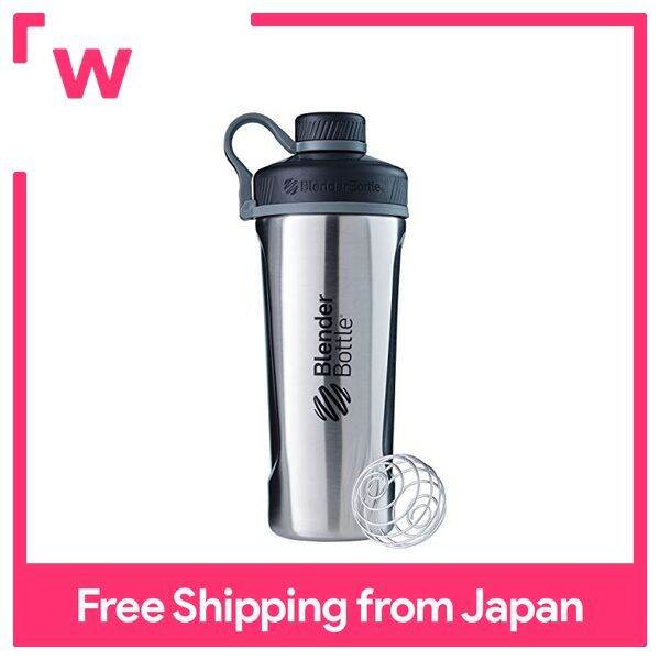 Blender Bottle Radian Insulated Stainless Steel Natural Lazada