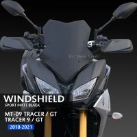 เหมาะสำหรับ YAMAHA MT-09 TR MT09 TR 900 GT 2018 - 2021 TR 9 GT กระจกกระจก D Eflector ป้องกันลมโล่