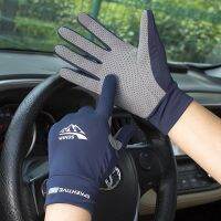 ✠☄¤ Outdoor Fishing Cycling Gloves Summer Thin Ice Silk Breathable Male Sports Running Fitness Driving Female Non-Slip Touchscreen