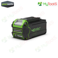 Greenworks แบตเตอรี่ลิเธียม-ไอออน  G-MAX 40v 4Ah (รุ่นใหม่)