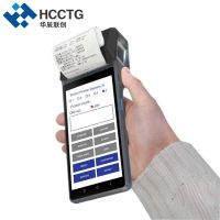 17mm Thin Body Powerful Handheld Andriod10 Smart PDA Terminal with Printer Barcode Scanner POS (Z300)