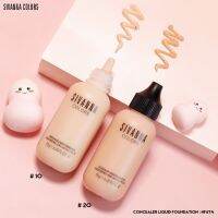 รองพื้น จุกนม ซิเวนน่า คัลเลอร์ส HF674 Sivanna Concealer Liquid Foundation เนื้อเนียน ติดทน กันน้ำ