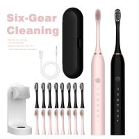 HOKDS Sonic Electric Toothbrush Adult Soft Hair Home Rechargeable Waterproof Couple Toothbrush Travel Box Toothbrush Oral Cleaning