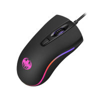 RGB LED USB Wired Gaming Mouse 2000 DPI 4 buttons mice Ergonomic Computer Mouse Gamer With Cable For PC Laptop optical Mouse