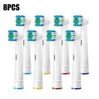 ZZOOI 8PCS Replacement Brush Heads For Oral B Electric Toothbrush Nozzles Soft Dupont Bristle Teeth Cleaning and Whitening Brush Heads