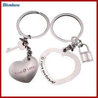 Bluelans 1 คู่หัวใจรักใหม่ล็อค KEYFOB คู่รักคู่รักของขวัญ