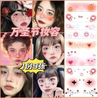 original Halloween tattoo stickers fake scar stickers simulated scar stickers facial blush stickers for men and women bar party makeup stickers