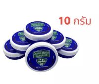 Vicks วิคส์ วาโปรับ? ขนาด 10 กรัม