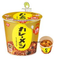 Nissin Curry Cup Rice 107g นิสชินข้าวหน้าแกงกะหรี่ญี่ปุ่น ข้าวหน้ารวมรสชาติๆ ข้าวหน้าเนื้อ Nissin Foods Curry Meshi Beef พร้อมส่ง