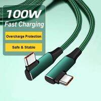 HGHVV6234 QC4.0ข้อศอกคู่5A 90องศา20V 100W สายดาต้า USB-C Type C ชาร์จเร็ว