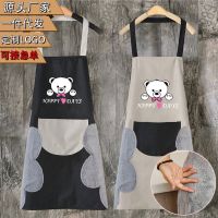 Kitchen bear hands apron waterproof and oil neck hung fashion cute belly band print apron