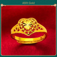 ASIX GOLD แหวนทองแท้ แหวนทอง ทอง 24K 999 ไม่ดำ ไม่ลอก แหวนหัวใจ อวยพรความรัก สไตล์คลาสสิก ราคาถูก