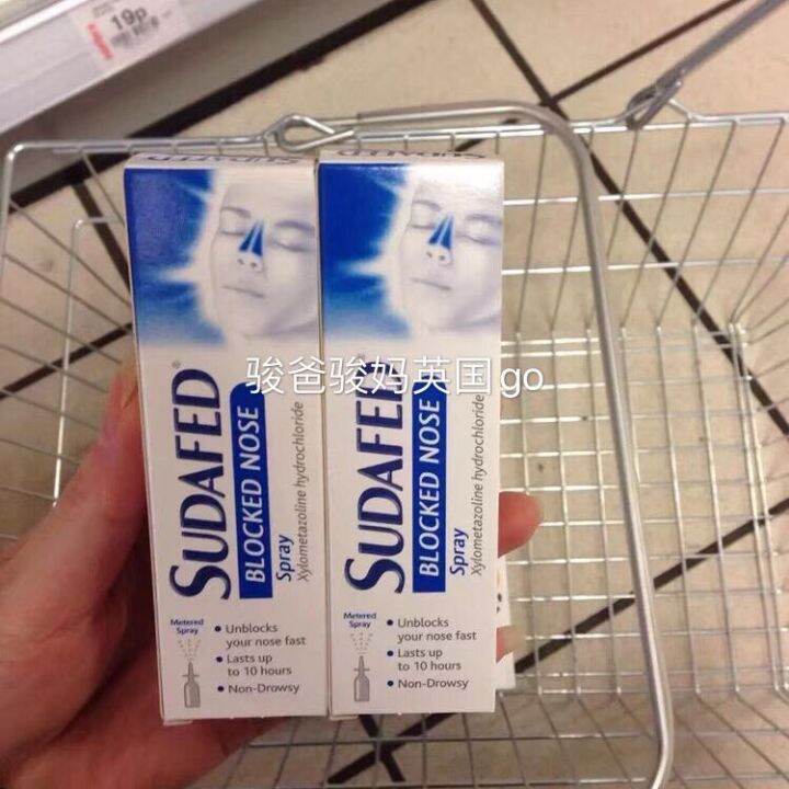 สต็อกสหราชอาณาจักร sudafed Spray สเปรย์เสริมจมูกเพื่อปรับปรุงการจาม