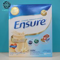 Ensure Complete, Balanced Nutrition เอนชัวร์ อาหารสูตรครบถ้วน   1 กล่องบรรจุ 3 ถุง (400กรัมx3ซอง) กลิ่นวนิลา