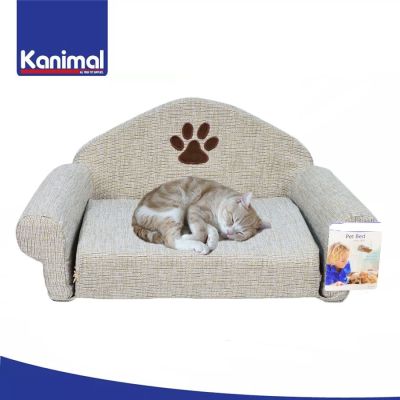 ที่นอนแมว ที่นอนสุนัข KANIMAL โซฟาแมว โซฟาพับได้ สำหรับแมว สุนัข ขนาด 60X35X29 ซม. PET BED PET SUPPLIES