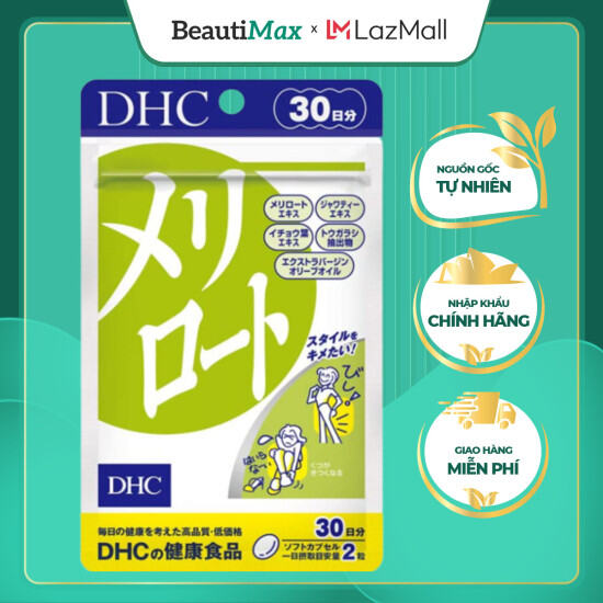 Viên uống dhc thon đùi giảm mỡ melilot nhật bản 30 ngày - 60 viên chính - ảnh sản phẩm 1