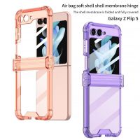 Soft Silicone Transparent Phone Case for Samsung Galaxy Z Flip 5 5G Hinge Design Case Slim Airbag Shockproof Back Cover Funda