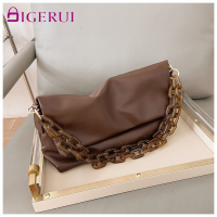 DIGERUI Thick Chain PU Leather Shoulder Bags For Women 2022 Crossbody Handbags Purses Female Travel Luxury Trending Cross Body