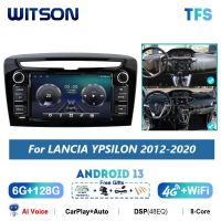 WITSON เครื่องเสียงรถยนต์แอนดรอยด์13,สำหรับ LANCIA Silon 2012-2020 Carplay Navi วิทยุติดรถยนต์มัลติมีเดีย GPS ยานพาหนะ WiFi การรับประกันสินค้า