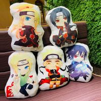 ♀ Anime Shippuden Special Shaped Pillow Sofa Cushion Sasuke Akatsuki Itachi Deidara Manga Double Sided Stuffed Plush Doll Toys