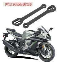 ชุดเชื่อมโยงลดมอเตอร์ไซค์สำหรับ Kawasaki ZX-6R ZX-7R ZX-9R ZX-10R ZX-12R รุ่น1-4เบาะรองนั่งแขวนหลังลิ้งค์