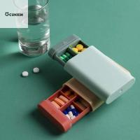 CUNXIN พกพาสะดวก EDC แท็บเล็ต กระเป๋าจัดระเบียบยา สไตล์นอร์ดิก ขวดเก็บยา กล่องยา กล่องยา กล่องยา เครื่องจ่ายยา