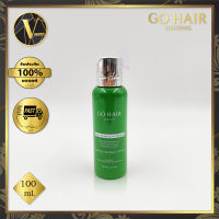 Go Hair Silky Seaweed Nutrients. โกแฮร์ ขวดสีเขียว ซิลกี้สาหร่าย (แพ็คเกจใหม่) 100 ml