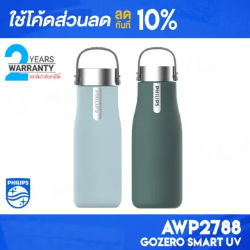 Unboxing of Philips GoZero Smart UV Bottle - AWP2788 