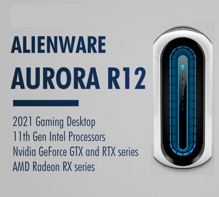  Dell Alienware Aurora R12 Gaming Desktop (2021)