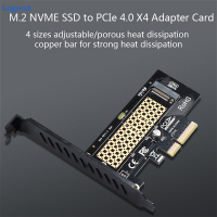 ?【Lowest price】Legend M.2การ์ดอะแดปเตอร์4.0 X4 NVMe SSD TO PCIe พร้อมระบายความร้อนด้วยทองแดงฮีทซิงค์ที่ดีที่สุด