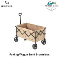 Blackdeer Folding Wagon Sand Brown Max