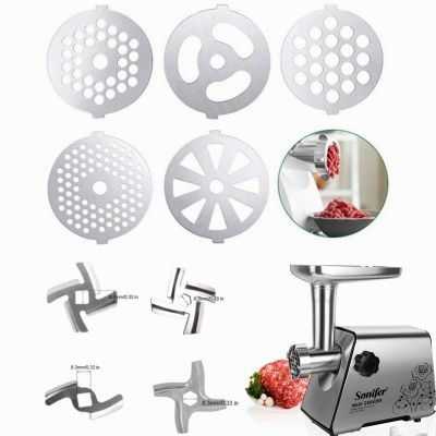 │ Lâmina เครื่องบดอาหาร Acessórios Para Máquinas De Corte Placa Moagem Inoxidável Facaço O Mincer Hole Chopper