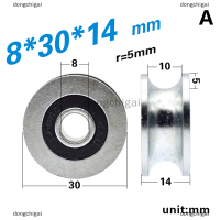 dongchigai ล้อเลื่อนล้อเลื่อนล้อเลื่อน8x30x14มม. 1ชิ้น, ล้อร่อง U, ล้อนำทาง6x30x14มม. ล้อกลิ้งป้องกันสนิม