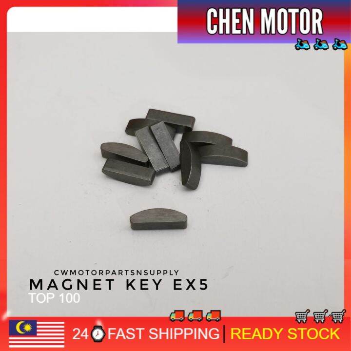 KEY EX5 EX5 KEY 1 PC Lazada