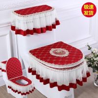 【LZ】 Toilet Cushion 3 Piece Set Winter Toilet Cover U-type Zipper Seat Mat Pad Toilet Accessories WC Mat Hotel Supplies Toilettes