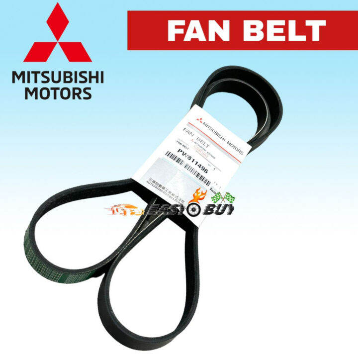 Original Mitsubishi Fan Belt 6PK1677 - Proton Gen 2 Gen2 Persona BLM ...