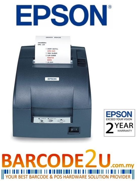 Epson Tm U220d Dot Matrix Receipt Printer Usb Lazada 6888