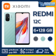 Xiaomi Redmi 12C (6+128GB) จอกว้าง 6.71