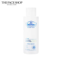 THE FACE SHOP DR.BELMEUR CLEAN FACE MILD LOTION