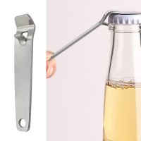 Stainless Steel Bottle Opener Multi-Function Cap Opener Oral Liquid Vial Ampoule Bottle Opener Tool Kitchen Accessories