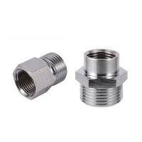 M18 to 1/2 3/4 Male Thread Adapter Nickel Plated Copper Thread Connector 18mm Water Pump Reducing Adapter Plumbing Fittings